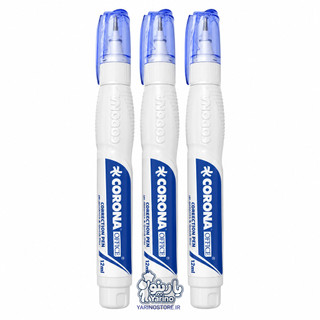 پک ۳ عددی غلطگیر قلمی کرونا (CORONA) ۱۲ میلیلیتری